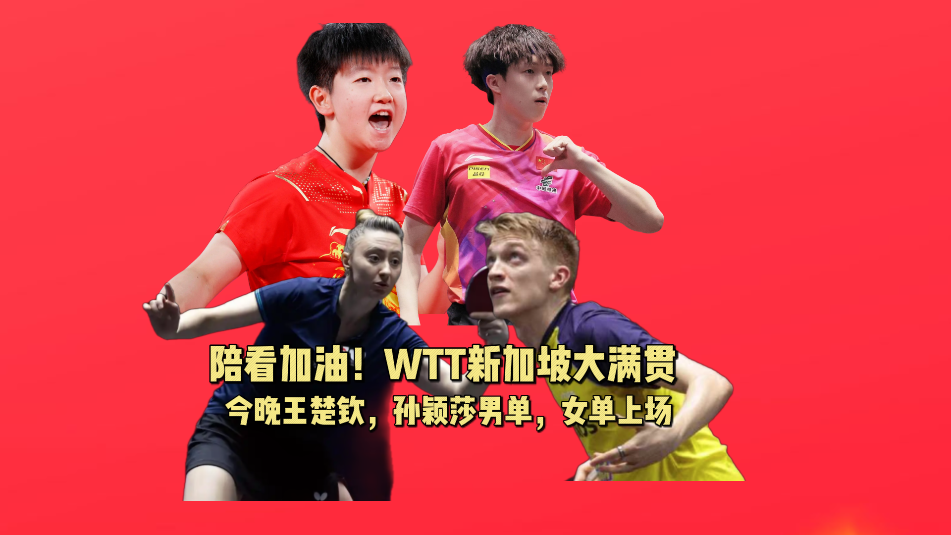 让脑机接口更好“接”入现实（微观）