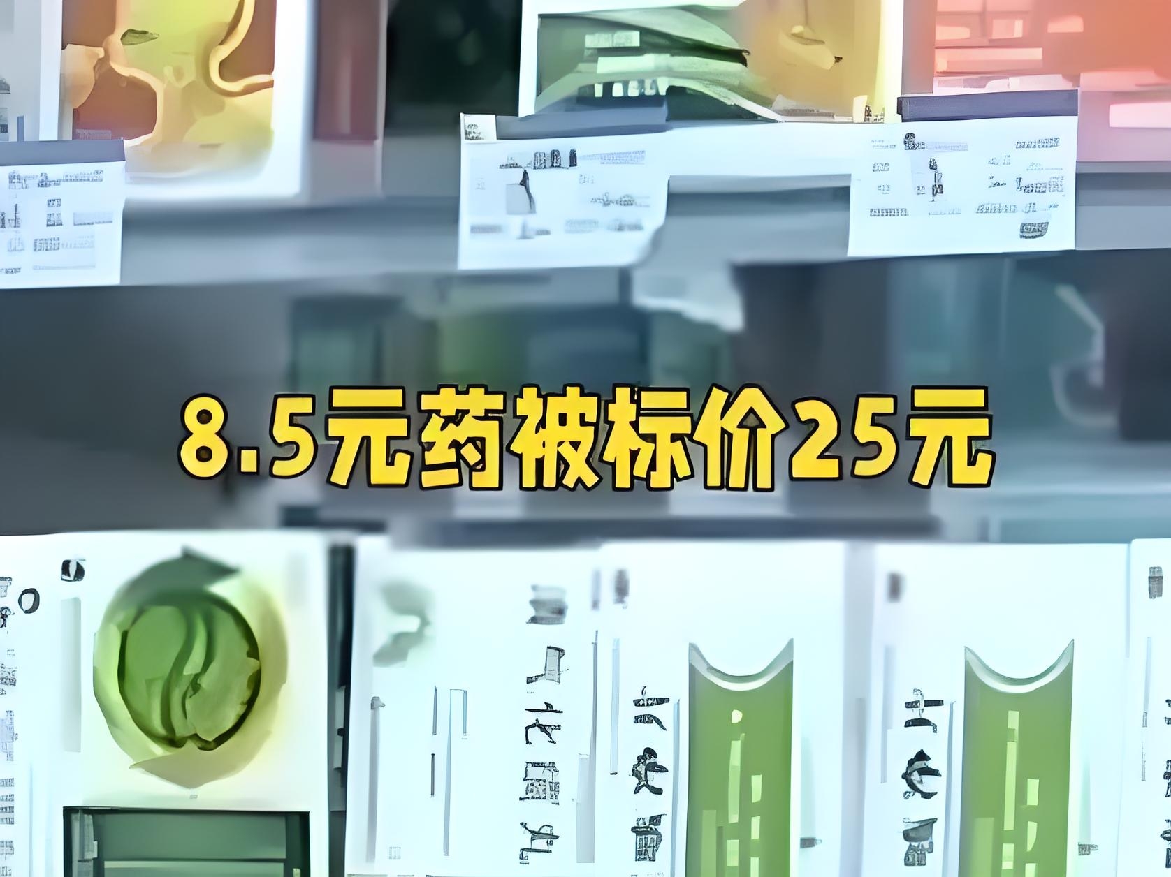 解码生命科学，脑机接口技术照进现实