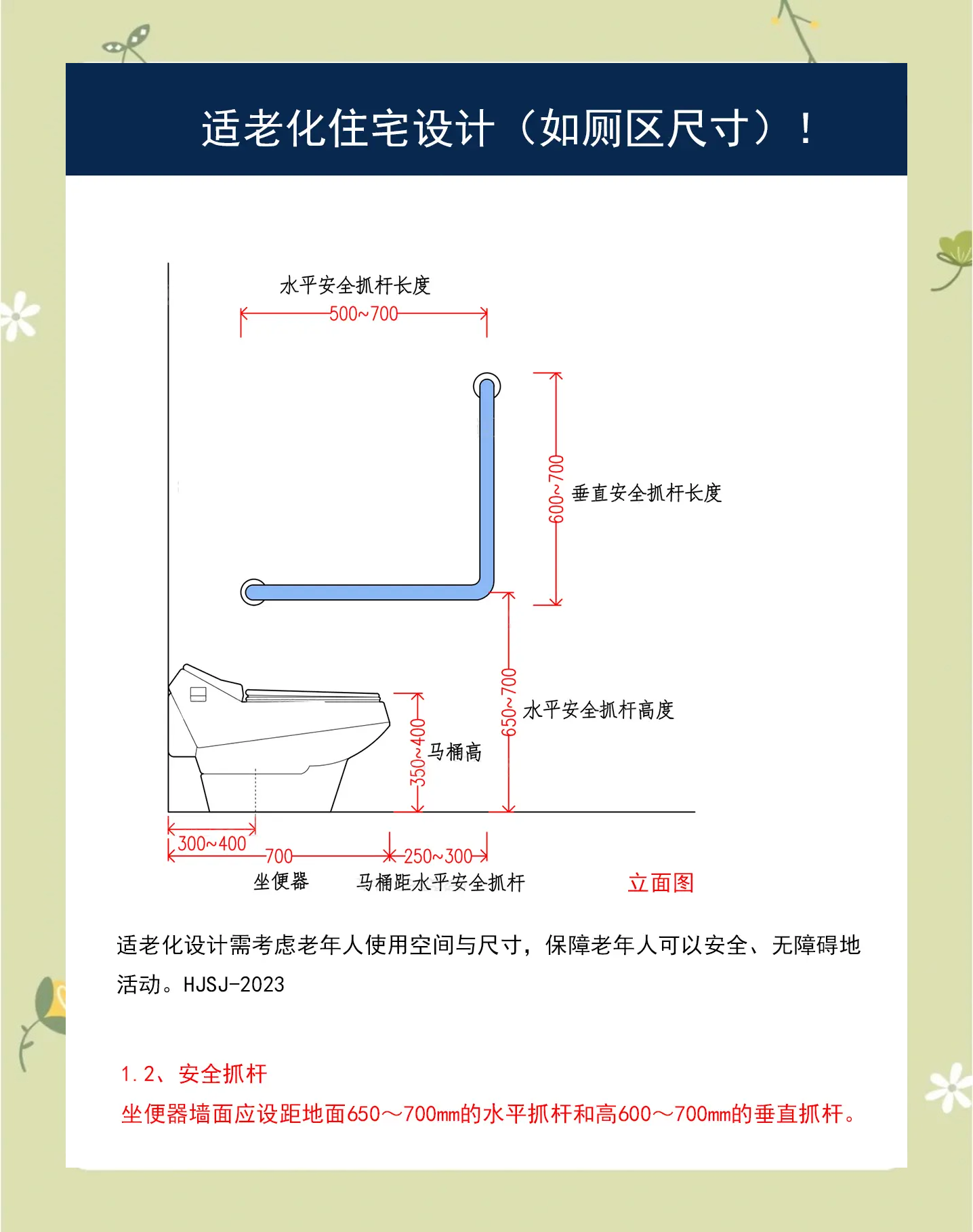 中国科协2026年度工作会议在京召开
