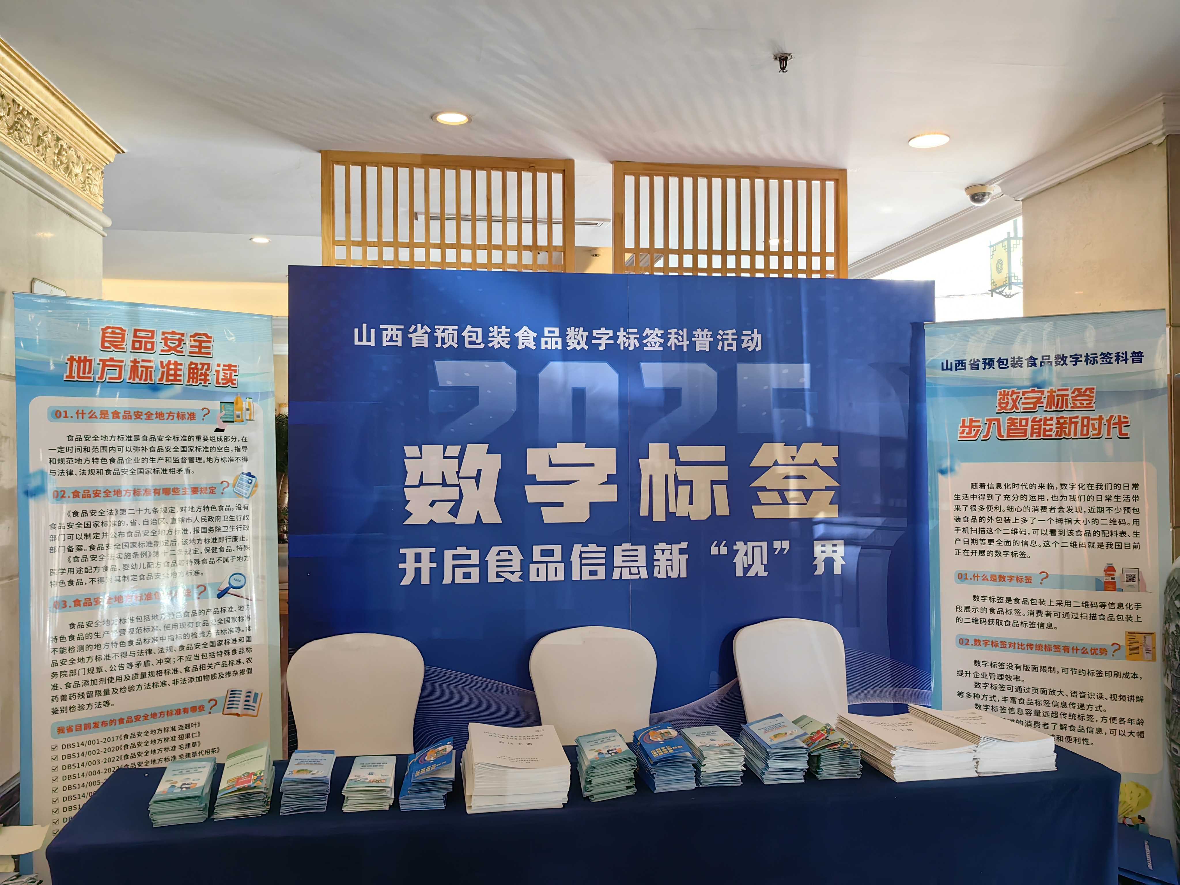 企业难题在哪，劳模工匠服务就落在哪